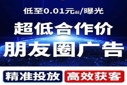 百度推广排名优化技巧：从零开始打造高转化账户